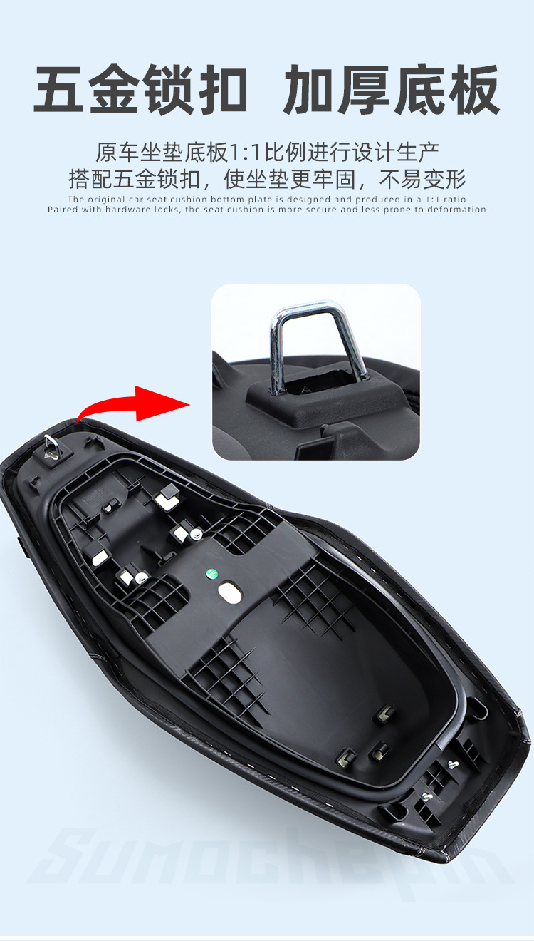 Suitable for Honda NS150XC modified motorcycle leather seat assembly, lowers the height and adds a backrest, breathable and comfortable