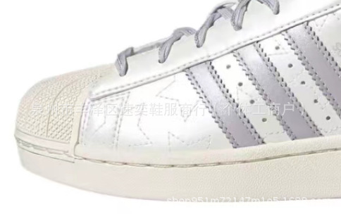 JR6984 white purple