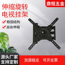 Sҹ32-55sDҕ Һҕͨҕڒ֧P4