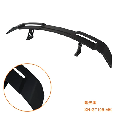 Fixed wind wing universal fixed wind wing ABS - dumb-black