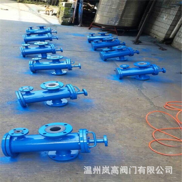 厂家直销 法兰连接 SDLF46-16C 铸钢材质 篮式过滤器 DN32