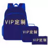 Blue set, 3 piece set