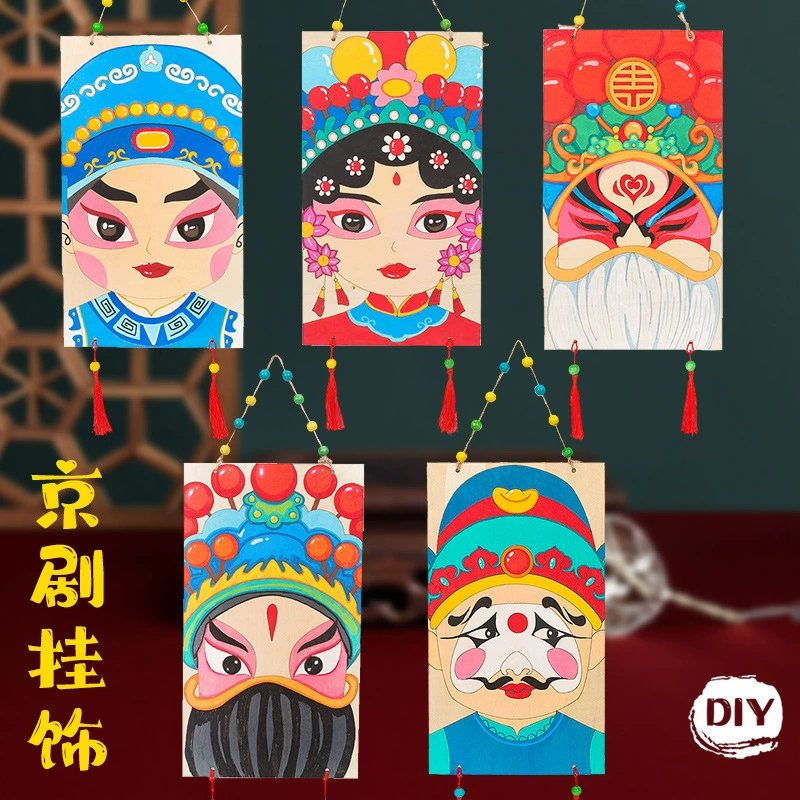 Пекинская опера Маска DIY Ручная роспись Деревянные изделия Висячие украшения Детский сад Класс Китайский стиль Творческий