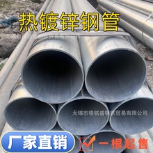 ��\�� DN150*5  ����\�܈A�� ��\��䓹� �A�� �Ѱl��\䓹�