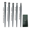 5 eye brushes + green brush pack