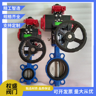 ��ӵ��yD671X-16Q���Aʽ�y�T���P��Д��yDN50 65 80 100 150200
