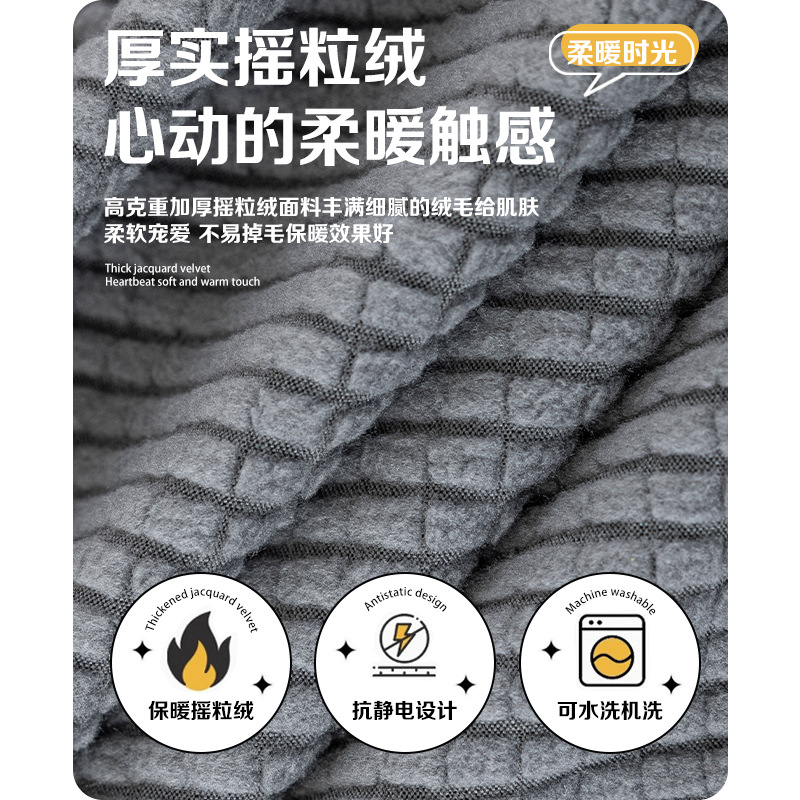 Customización transfronteriza sin reposabrazos cubierta de sofá elástico cubierta de cama de sofá grueso cubierta de tela simple cubierta de sofá todo incluido