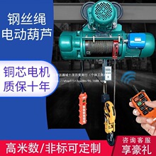 CD늄Ӻ��J1/2/3/5/10��6/9/12��䓽z�K���C��P�C��܇380V���ؙC