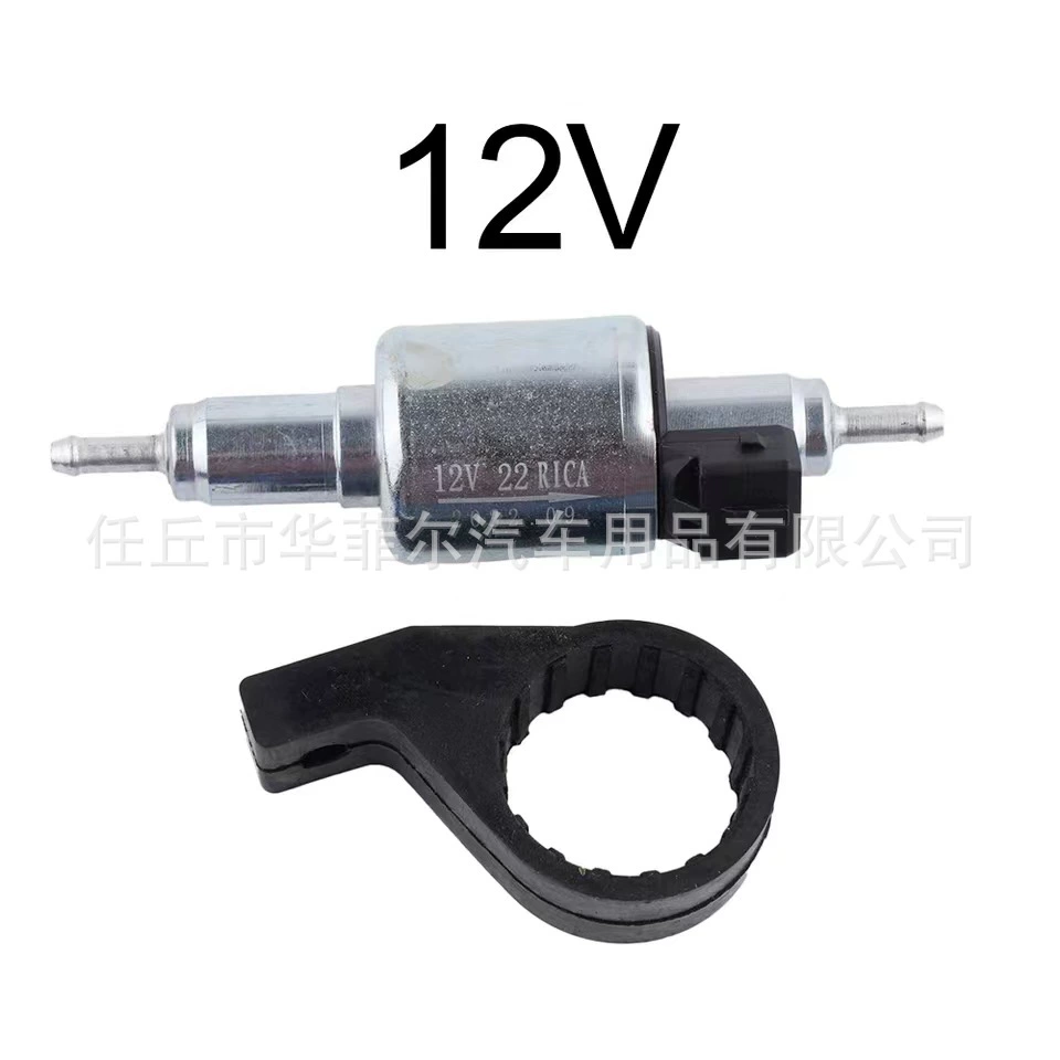 Трансграничный производитель Webasto стояночный обогреватель 12 В/24 В масляный насос электромагнитный беззвучный импульсный масляный насос кронштейн костюм