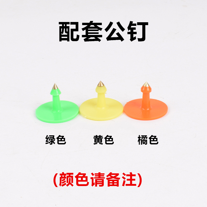 Cerda Etiqueta de oreja oveja Etiqueta de oreja ganado y oveja Etiqueta de oreja número Etiqueta de oreja de cerdo animal veterinario TPU ganado Etiqueta de oreja