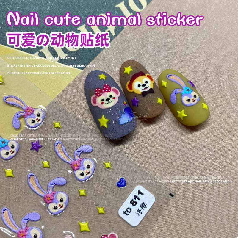 Tomoni en relieve lindo pegatinas de uñas japonés 5d tridimensional hueco de dibujos animados bolsa de estrella de uñas patrón de conejo expuesto