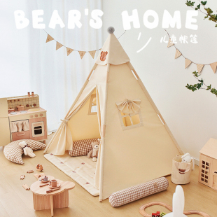 Ouch Baby Kidsren's Tent Indoor Home Baby Princess Castle Small House Boy Girl Toy Game House