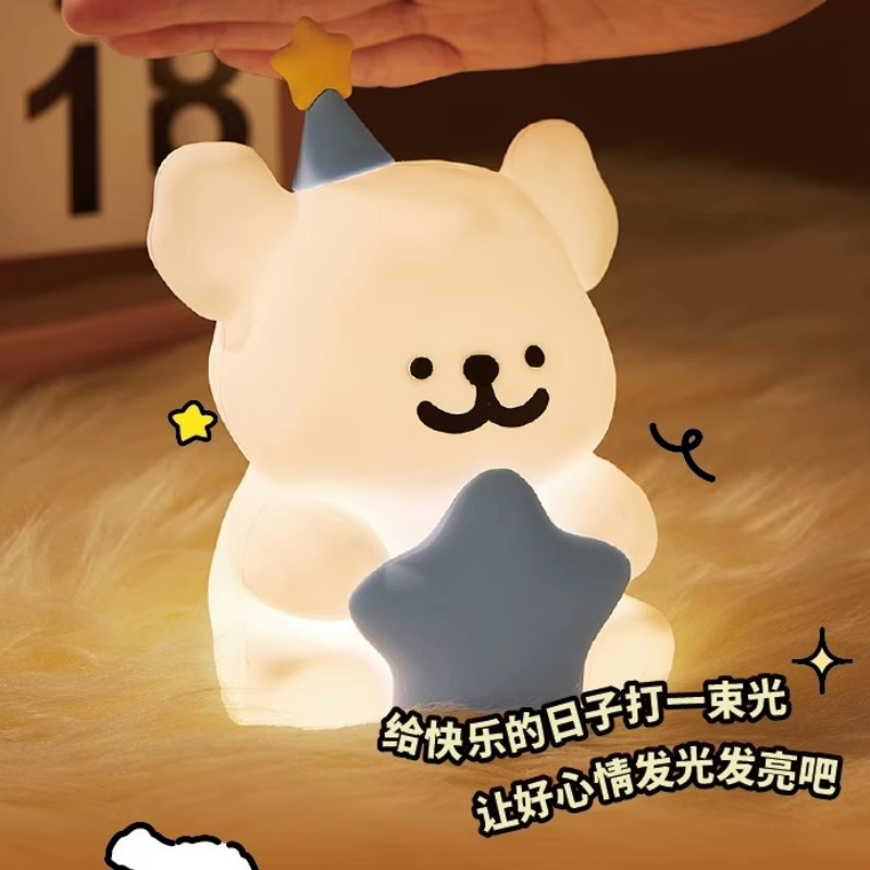 网红ins风线条氛围小夜灯摆件卧室睡眠创意闺蜜送女朋友礼物批发|undefined
