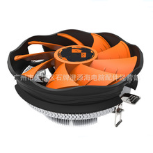 ������ʮ�ȴ��L܇cpuɢ���� �L��12������ʽcpu�L����Xɢ����