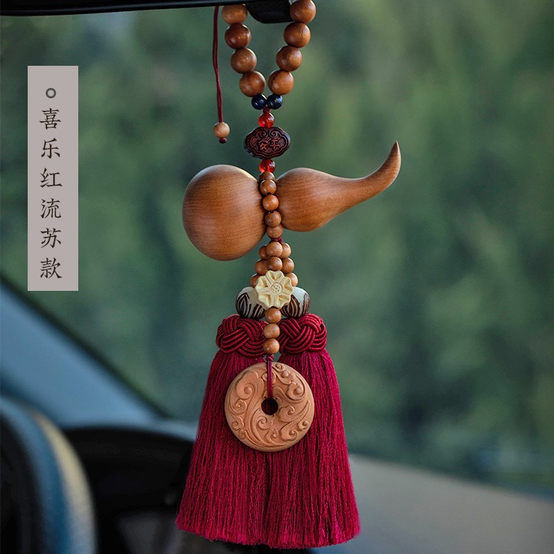 Natural Peach Wood Car Pendant 2026 New High-End Gourd Car Interior Decoration Pixiu Men's and Women's Cinnabar Car Accessory