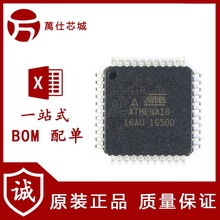 ԭbƷ NƬ ATMEGA16-16AU оƬ 16KW 8λ΢