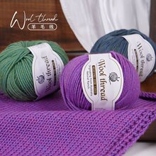 �д���ë���ֹ���������ë�¾��냺ͯ�����q��diy�д֌���ë��