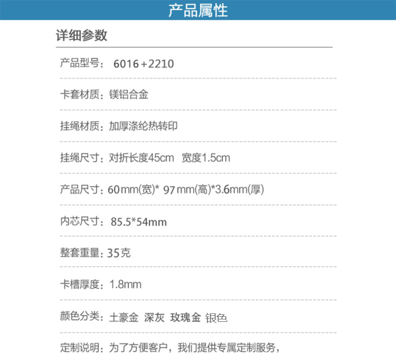 O1CN013mHuE421pcf9zvOfx_!!4039