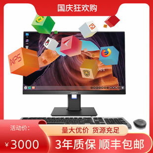 ���a������TF830-V050-1�v�JD2000�˺�8G/256G/���@̨ʽ�C��X