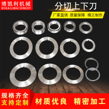 AƬ䓔ؙCе֗lCƬpЙCAƬ