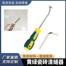 �¿����p��ʩ���������b�����u䓉��p���u�����ĥ��p�����u�Ƭ