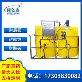 过滤器;节水设备;水杀菌消毒