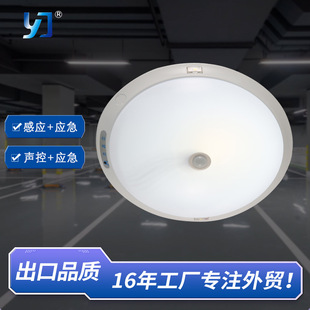 led��ɽ���߸Б���픟������^�������w���_�Б������Б����ܟ�
