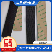 �S�ҹ�����ճ��ײ�������z�|�C���ܷ�W�����z�l3MM�p�������z