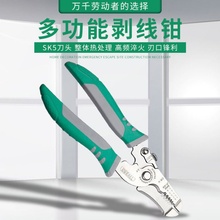 ö๦܄Q늹ξQƤ|QξQӌI