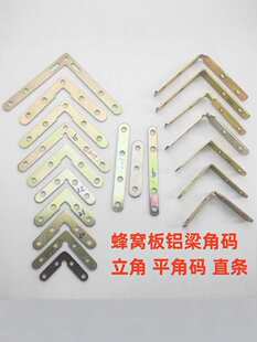 100�����ɵ�픷�C���X�۰���ƽֱ�Ǵa������������Ƕ����X��