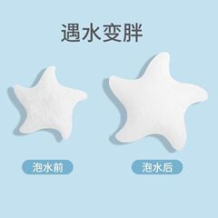 Konjac Puff Baby Bath Sponge Children's Face Wash Hair Shampoo Artifact Baby Bath Cotton Home Exfoliation
