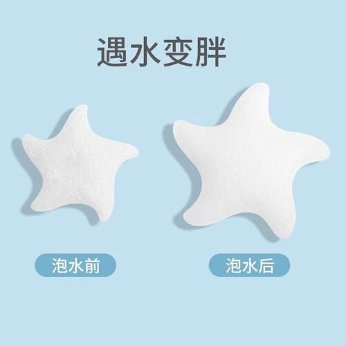 Konjac Puff Baby Bath Sponge Children's Face Wash Hair Shampoo Artifact Baby Bath Cotton Home Exfoliation
