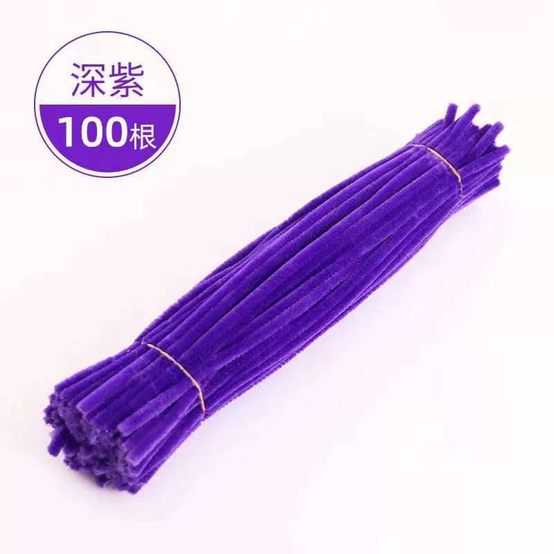 Трубочки-юла из вуали, 100 шт, ~30 см × 6 мм, ассортимент цветов, ручная сборка букетов