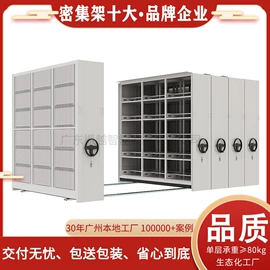 办公柜;书柜;办公桌