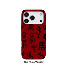 �R���޶���ԭ���Ї��t�R�D�v�m���O��17PROMAX�����֙C��iphone16
