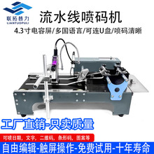 ��ˮ����퓇��a�C���ژ˺���Ƭ���а��b���TƱ���S�l�a���܇��a�C