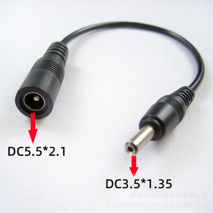 DC5.5*2.1ĸ�^�DDC3.5���^�� ���^�DС�^DC�Դ�D�Q��20cm�A��