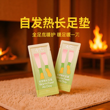 �԰l��Ь�|�LЧ�l��10С�rů���N�ﶬ��ůЬ�|�ӟ�Ь�|�LЬ�|���l