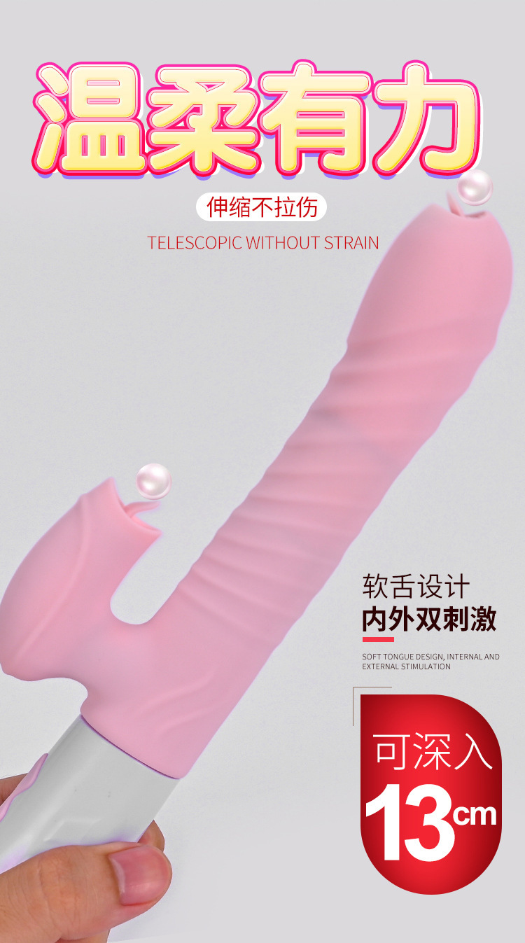 FOX V10 Telescopic Vibrator with Heating and Tongue-Licking Motion, Purple — detail image 8
