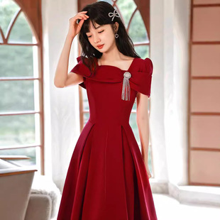 Toast Wear Women's 2025 New Red Home Wear Engagement Slim Wedding Banquet Temperament Socialite Engagement Dress Skirt
