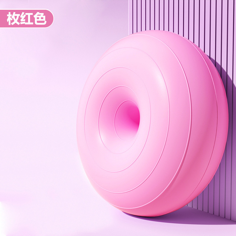 Pelota de yoga de pilates donut bola de manzana engrosada a prueba de explosiones ejercicio fitness recuperación posparto equilibrio estable hemisferio