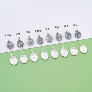 S925���y̩�y���f����ˌ������������DIY�ֹ�������L�������