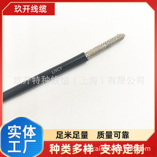 H07Z1Z1D3H6-F  450/750V͟ouϣ䓽z ܛ|