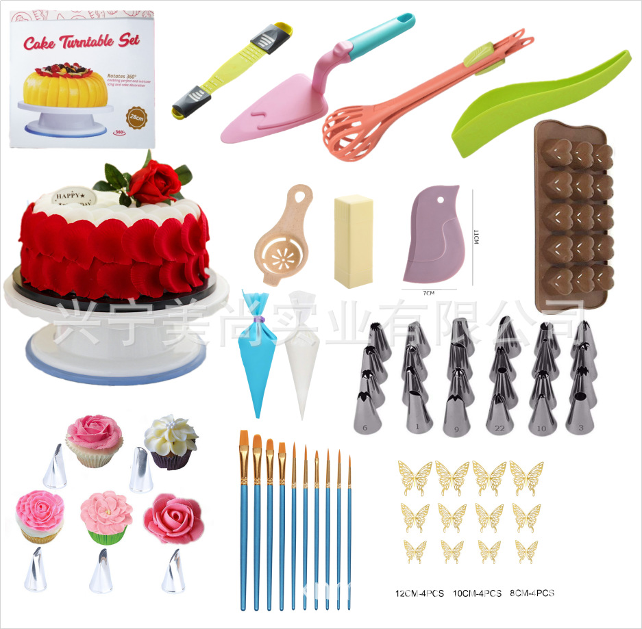 微信图片_20210628171146