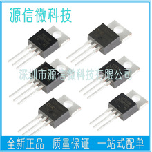 IRF530N F540N F630N F640N F1310N F9520N F9530N F9540N TO-220