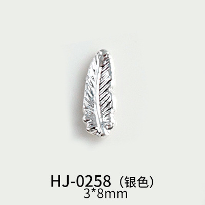 HJ-0258 실버