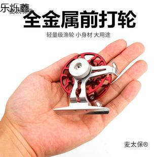 ��̫��ȫ���ٹ���݆���ͱ�ី��~��݆����w�݆ǰ�����݆������