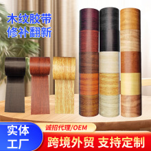 ��ճ��ľ�y��ù��ˮ�z�� �����Ҿߵذ��ޏͷ���ľ�y��ճ�z���F؛