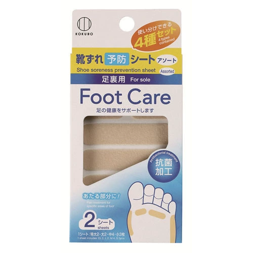 KOKUBO японский пластырь для ухода за ногами цвета кожи Антибактериальный нескользящий противоизносный пенообразный пластырь для ног