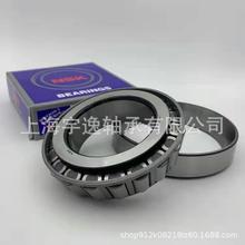 �ձ�iNSK 33218 33219 33220 33222 33224 33226�A�F�L���S��